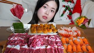 생총집합 생차돌박이 육회 딱새우 단새우 성게알 우니 먹방 Raw Beef Brisket [ASMR MUKBANG] EATING SHOW