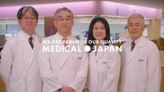 MEDICAL JAPANー享受医疗服务－（中国 - 精简版）