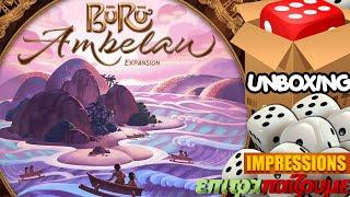 Buru Ambelau - Unboxing & Impressions by Epitrapaizoume.gr