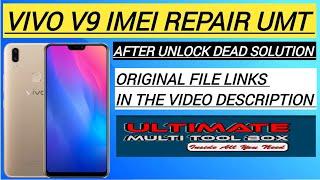 Vivo V9 ( 1723 ) IMEI Repair UMT | Same  IMEI & 000 Solution 2025 | After Unlock 9008 Port Only