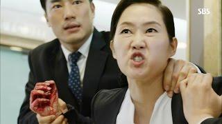 배해선, “감히 내 애기를” | 용팔이(Yong Pal) | SBS DRAMA