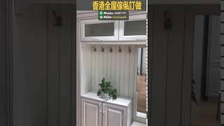 榻榻米全屋傢具整體卧室地台床衣櫃組合家俬踏踏米訂造做cats衣櫃收納homedecorhomedesign戶外酒櫃榻榻米房间榻榻米設計榻榻米雙人床清衣櫃cats衣櫃收納homedecorhomedes