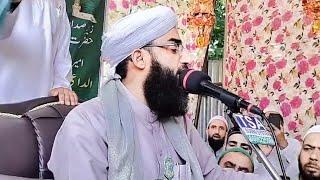 Live At Diaroo Shopian | Moulana Shaykh Dawoodi Sahab | 10-July-2024