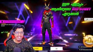 Red Bunny Easy ആയി എടുത്തു  Freefire Bunny Event