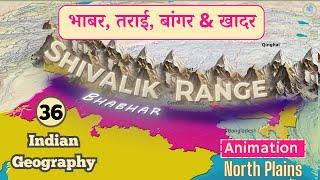 What are Bhabar, Terai, Bhangar and Khadar region in North Plains | Indian Geography part 36