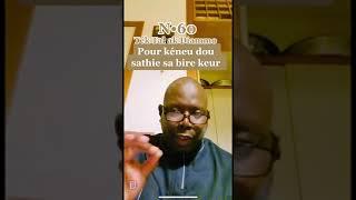 TEK TAL AK DIAMMO:Pour Keneu Dou Sthie Sa Bire Keur