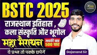 Bstc 2025 Rajasthan History, Art & Culture & Geography Class | Bstc 2025 Rajasthan GK Model Paper