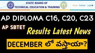 ap diploma C23, C20, C16 results latest updates| diploma exams results news|