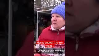 Мы не знаем что это такое. Если бы мы знали что это такое, мы бы знали что это такое #мемы