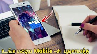 6 amazing apps for android mobile_tamil | Fallen Selva | Fs