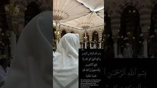 АРКОНИ ИМОН ДАРСИ-33 ШЕЙХ АБУ МУХАММАД МАДАНИ ХАФИЗАХУЛЛОХ