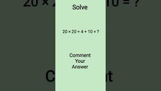 SOLVE THIS ... Maths hacks #shorts #mathstricks #mathsmagictricks