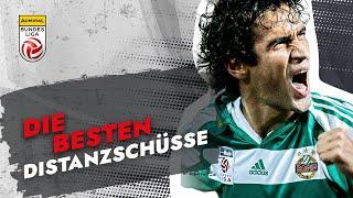 Best of ... Distanzschüsse ️ | Österreichische Fußball-Bundesliga