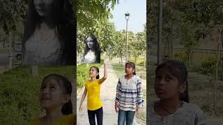 Jadui Bhoot | Chulbul Videos | Aditi Sharma | #shorts #youtubeshorts