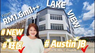 Commercial Tour 3 - Iskandar Johor Malaysia Austin JB New 3sty Shoplots - Good Invest Prime Location