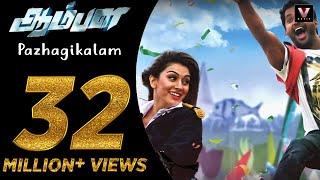 Pazhagikalam - Aambala | Full Video Song | Vishal, Hansika | Hiphop Tamizha