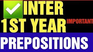 PREPOSITIONS  INTER 1ST YEAR ENGLISH #preposition #prepositions #tsinter