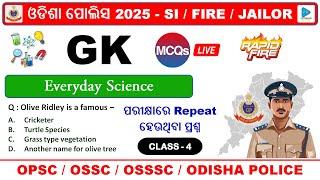 General Science Selected MCQS Physics Chemistry Biology || Class - 4 || GK For Odisha Police SI