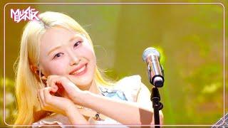 ing - Han Yiseo ハンイソ 한이서 [Music Bank] | KBS WORLD TV 240621