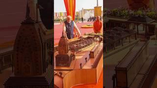 PM Modi inspects the preparations for Mahakumbh in Prayagraj, Uttar Pradesh | #shorts