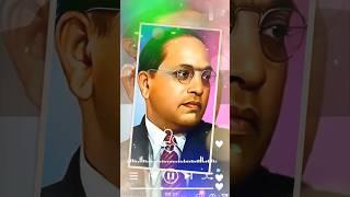 जय भीम dr Babasaheb Ambedkar WhatsApp ringtone  Bhimrao Ambedkar tiktok video #jaybhim