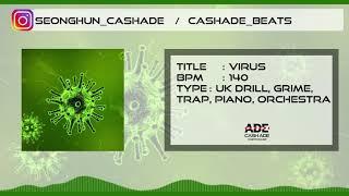 [UK DRILL BEAT][Virus] 끈질기다..종식 기원 드릴 비트 [캐시에이드#CASHADE]#오케스트라#피아노#드릴