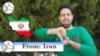 Iran guide