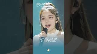 가수들 사이에서 꿀리지 않는 박진주