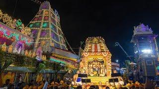 Tirumala Salakatla Brahmotsavams 2024 Sarvabhupala Vahanam