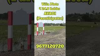 Villa Plots in AVADI Paruthipattu // CMDA & RERA Approved #villaplots #mrestateexplorer