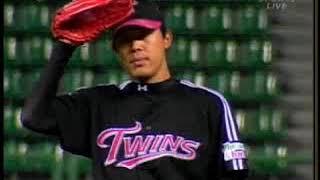2006년 4월 20일 하이라이트(LG 트윈스 vs SK 와이번스)