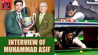 Snooker champion Muhammad Asif | Umar Saleem | IM Tv