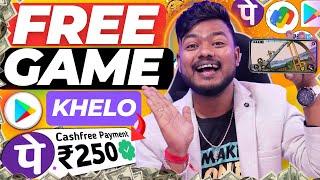 Free ₹250 | New Money Earning Games Without Investment | Game Khel Kar Paise Kamane Wala App