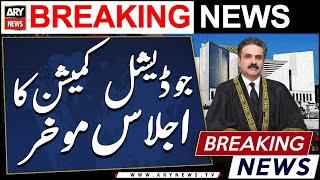 Judicial Commission meeting postponed