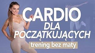 Odchudzający trening CARDIO dla początkujących   bez maty   proste ćwiczenia