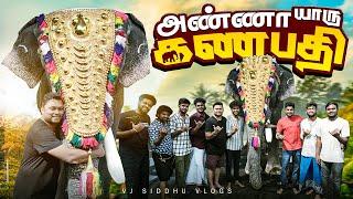 யானைகளுக்குள்ள இப்டி ஒரு Rule-ஆ | Kerala Series | Ep - 06 | Vj Siddhu Vlogs