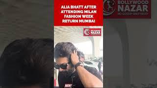 Allu Arjun Spotted At Airport Flying From Mumbai #bollywoodnazar