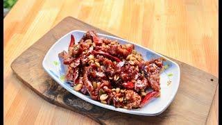 Kung Pao Beef Recipe Tutorial Vol.46