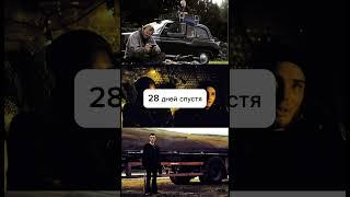 #cinema #film #filmlife #tvseries #tvshows #кино #сериалы #чтопосмотреть #обзоркино #киноман #movies