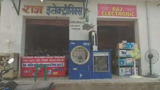 Apni Shop Raj Electronic Nenya Road Kanwlad