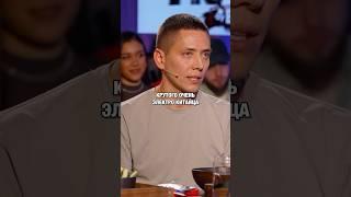 Машины от 100к до 10 млн  #standup #стендап #юмор #авто