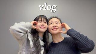 [VLOG]친구같은 엄마랑 데이트🫶ㅣ건대 언더다이닝ㅣ성수 재즈바ㅣ재즈엑스오버