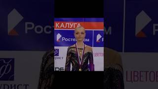 6 Ultra C Elena Kostyleva, junior Grand Prix final champion  #elenakostyleva #figureskating #fyp