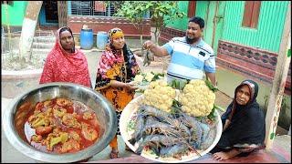 বিথীর মা বিধুম মাইরখাইলো আবার প্রস্তুত হচ্ছে খাওয়ার জন্য  নতুন ফুলকপি দিয়ে চিংড়ি মাছের পাতলা ঝোল