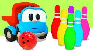 Leo & friends play bowling! The funny games for cartoon cars. New episodes of car cartoons for kids.