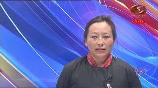 Ladakhi News : Latest News and Updates, Special Reports on Ladakh | December 20, 2024