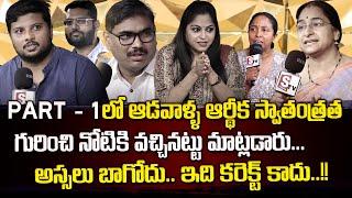 Women and Financial Independence - Part 2 || Big Debate with Jaya || SumanTV Mom