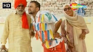 Must Watch Funny Comedy | ਮੇਰਾ ਜੀ ਕਰਦਾ ਤੈਨੂੰ ਗੰਦੀਆਂ ਗੰਦੀਆਂ ਗਾਲ੍ਹਾਂ ਕੱਡਾ | Best Funny Comedy