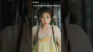 Do you think she's pretty?#永夜星河 #LoveGameinEasternFantasy #丁禹兮 #dingyuxi