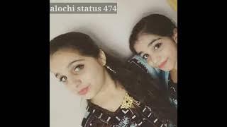 #Balochi #status #474 balochi wadding song New Balochi status songs